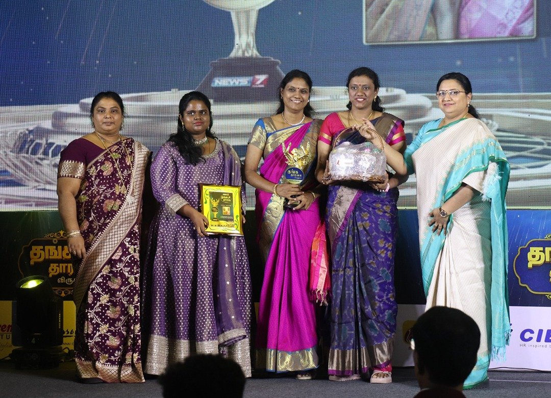 Jeevan Mithra fertility centre award photo