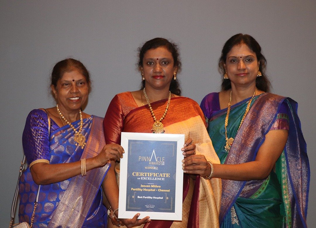 Jeevan Mithra award ceremony photo